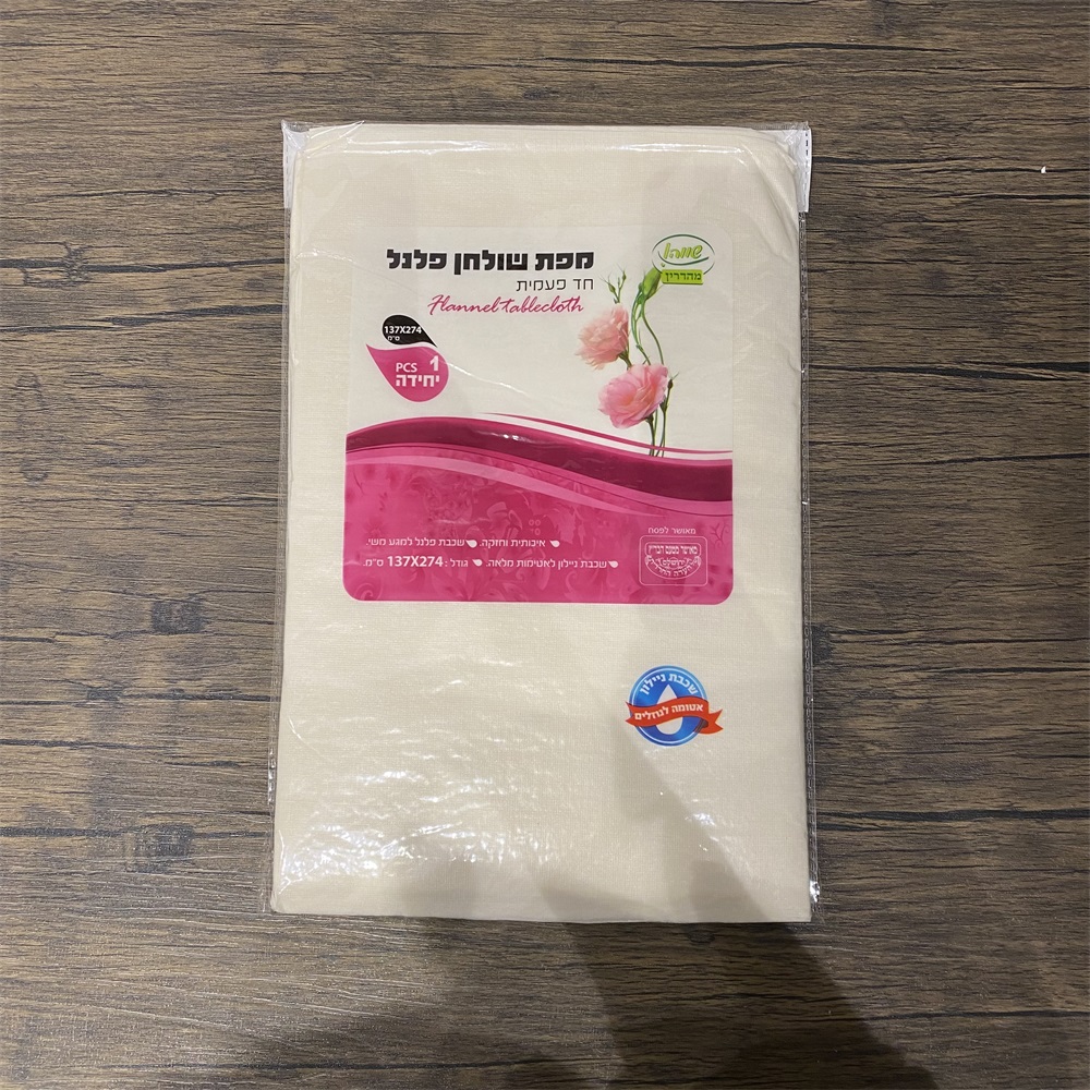 25100210A 法兰绒桌布一次性桌布