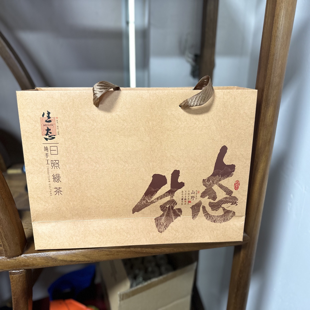 生态茶园中秋礼盒浓香板栗香礼盒