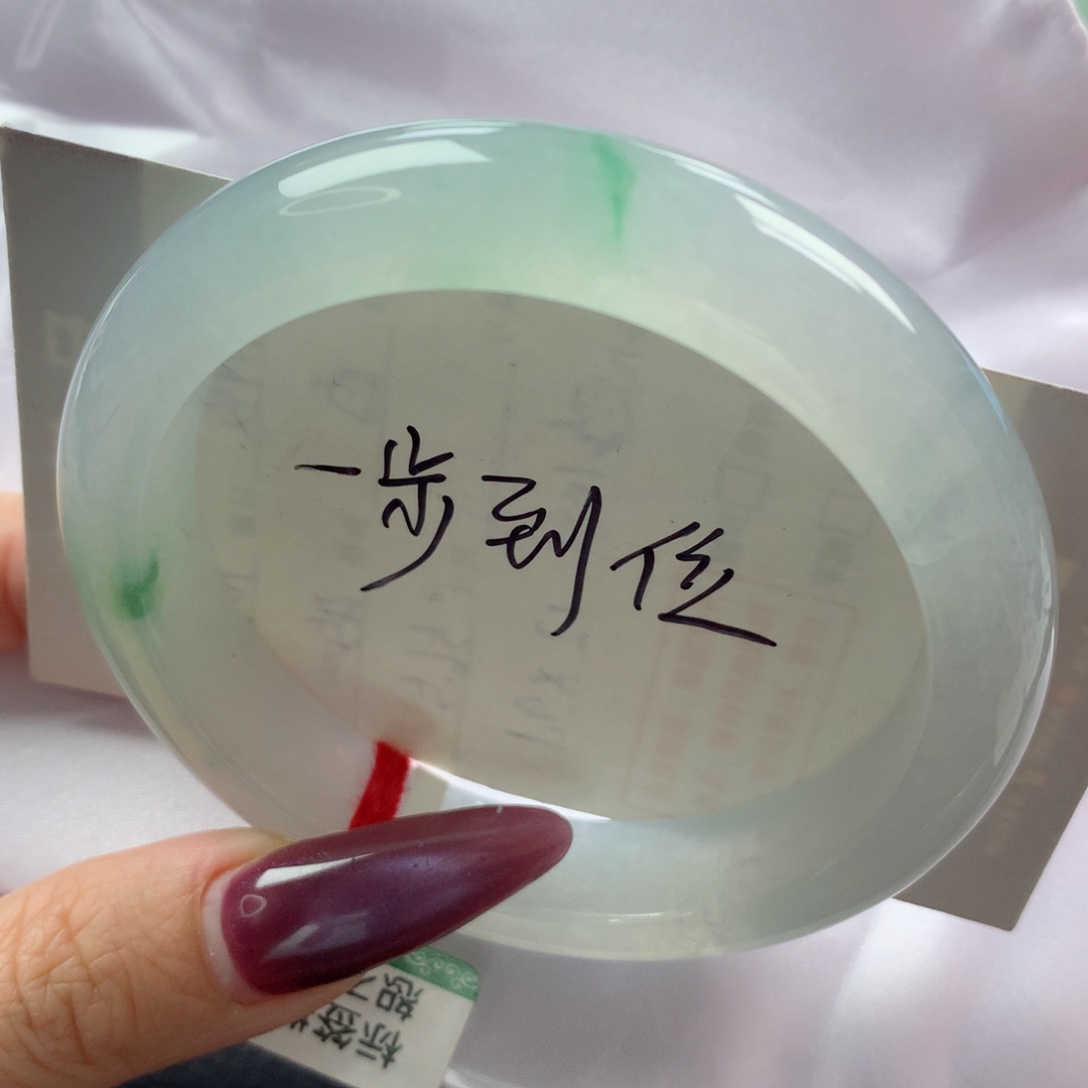 未镶嵌手镯翡翠缅甸天然翡翠A货58