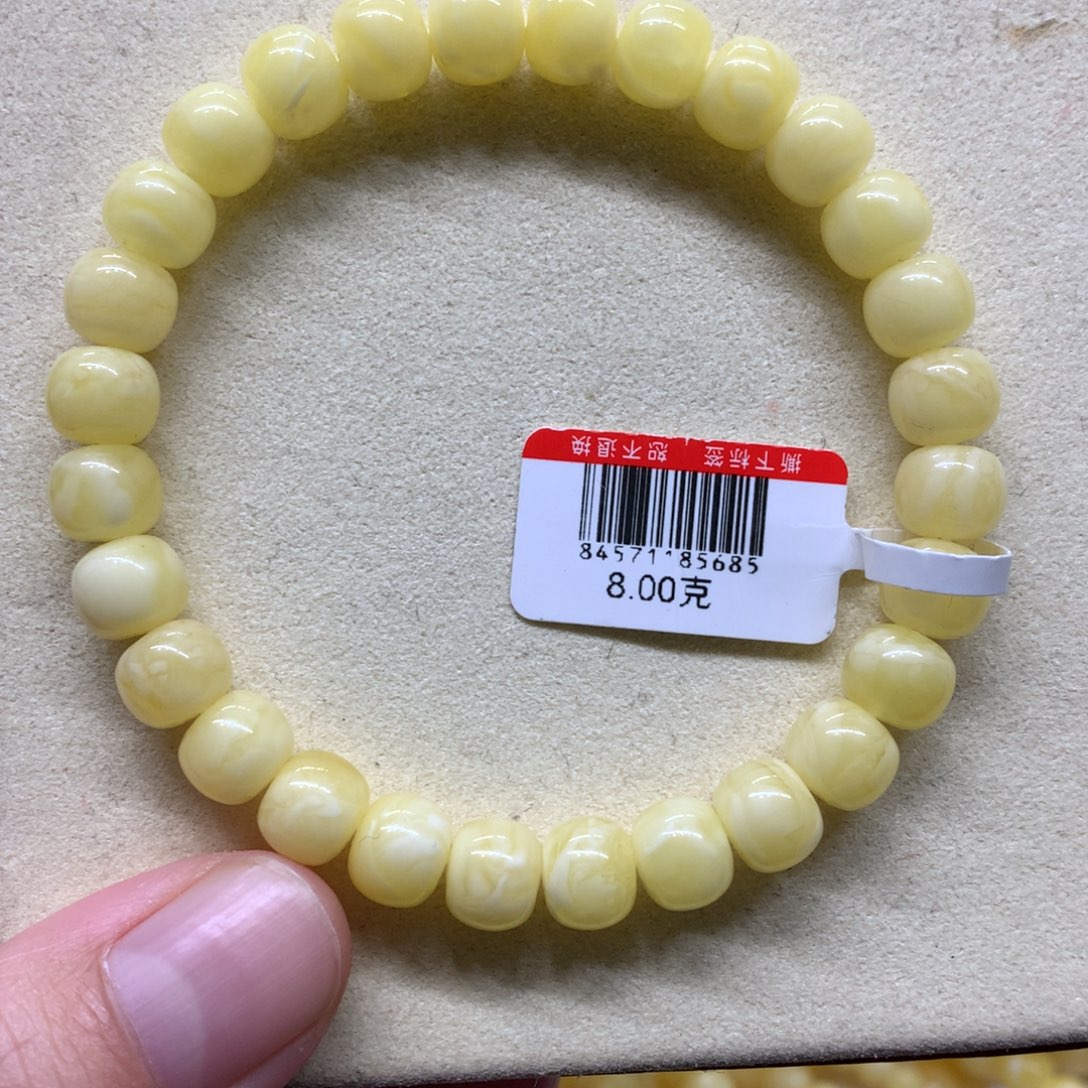 蜜蜡未镶嵌手链蜜蜡