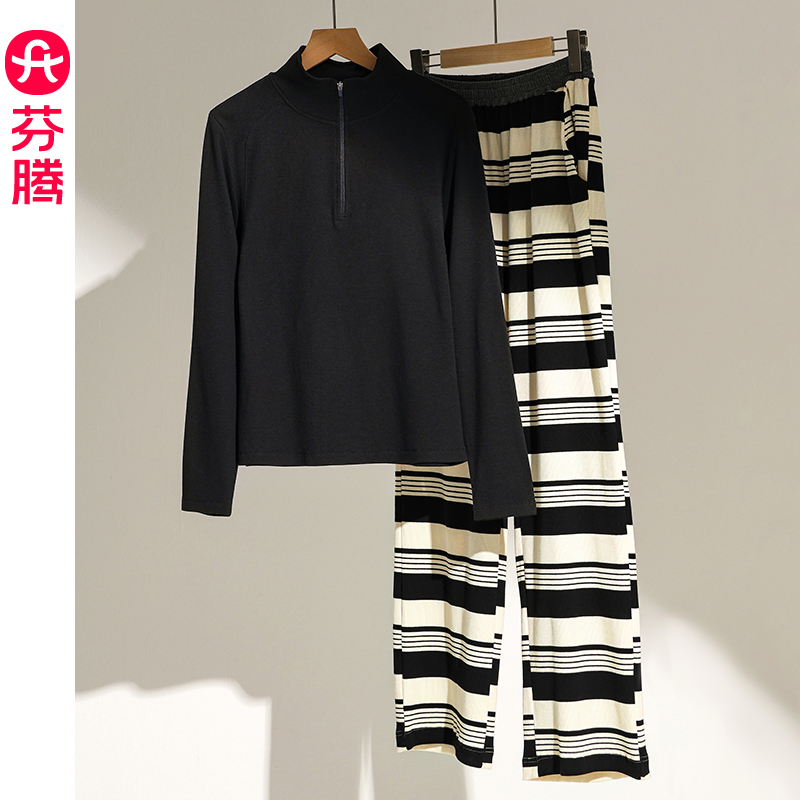 芬腾睡衣2025新款女士春秋季长袖套装休闲运动外出可穿女款家居服