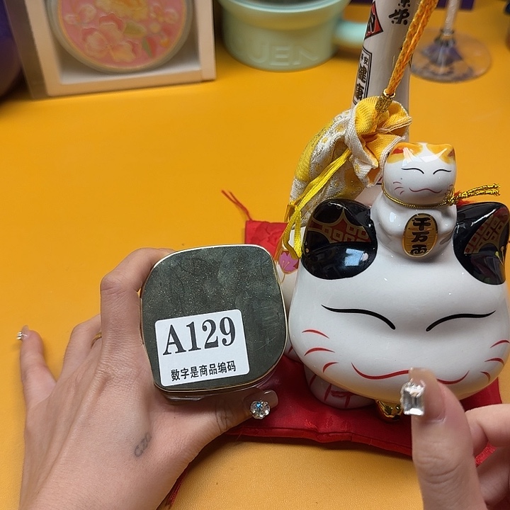 瓷片瓷片啊啊啊啊啊啊啊啊