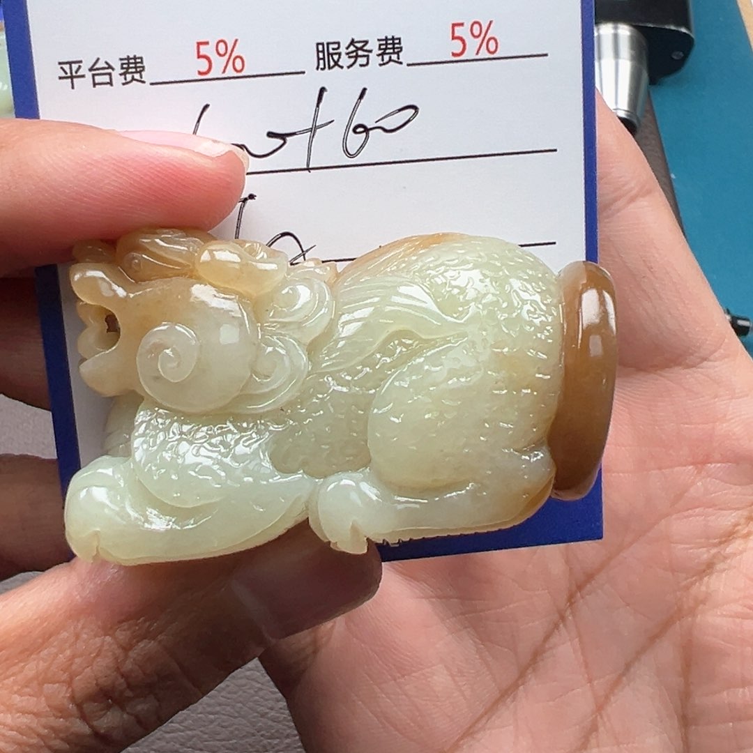 和田玉颈饰未镶嵌冷**烟