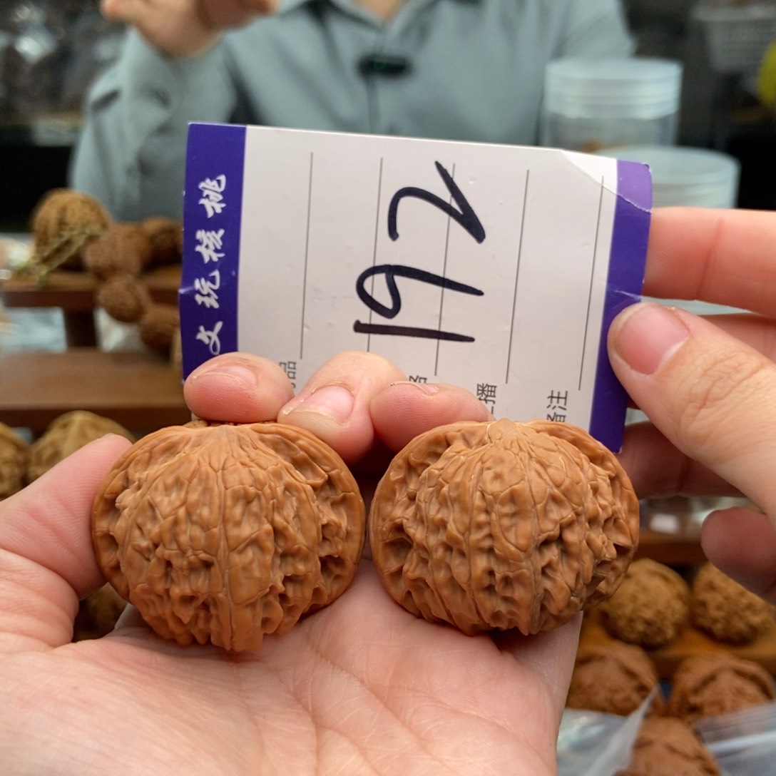 文玩核桃吊坠40正磨