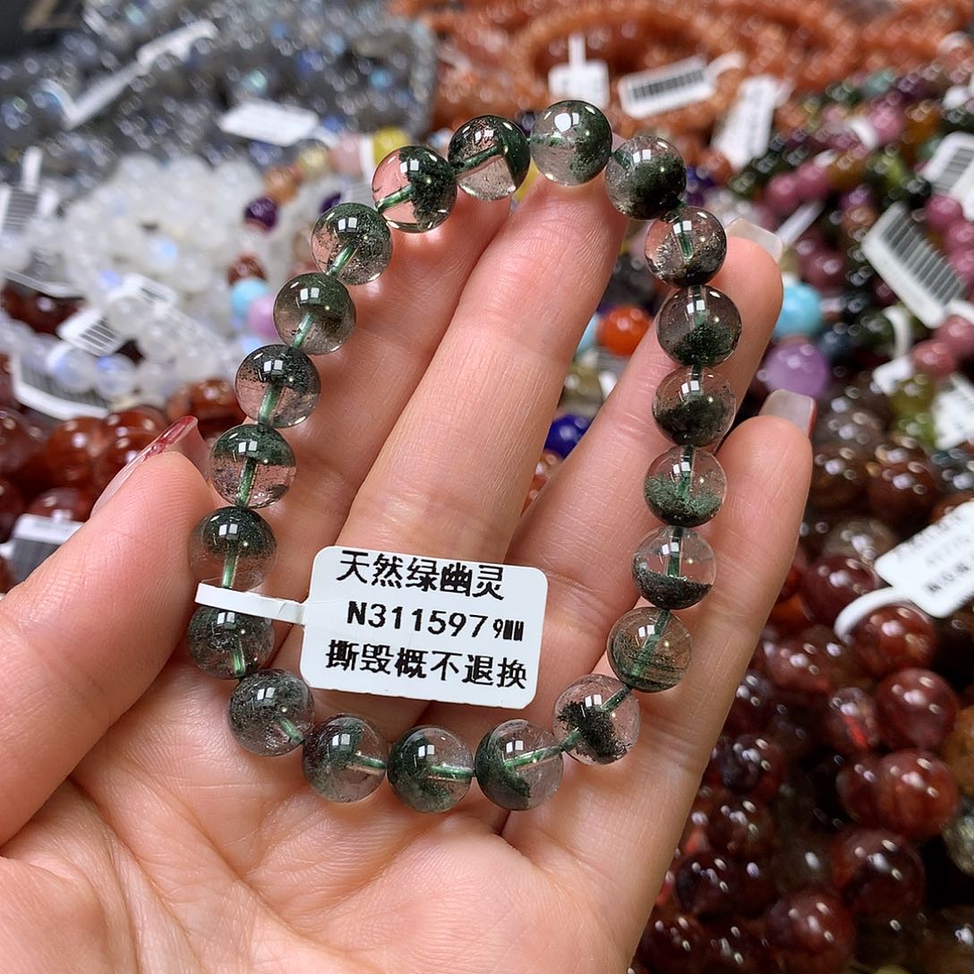 水晶手链未镶嵌，