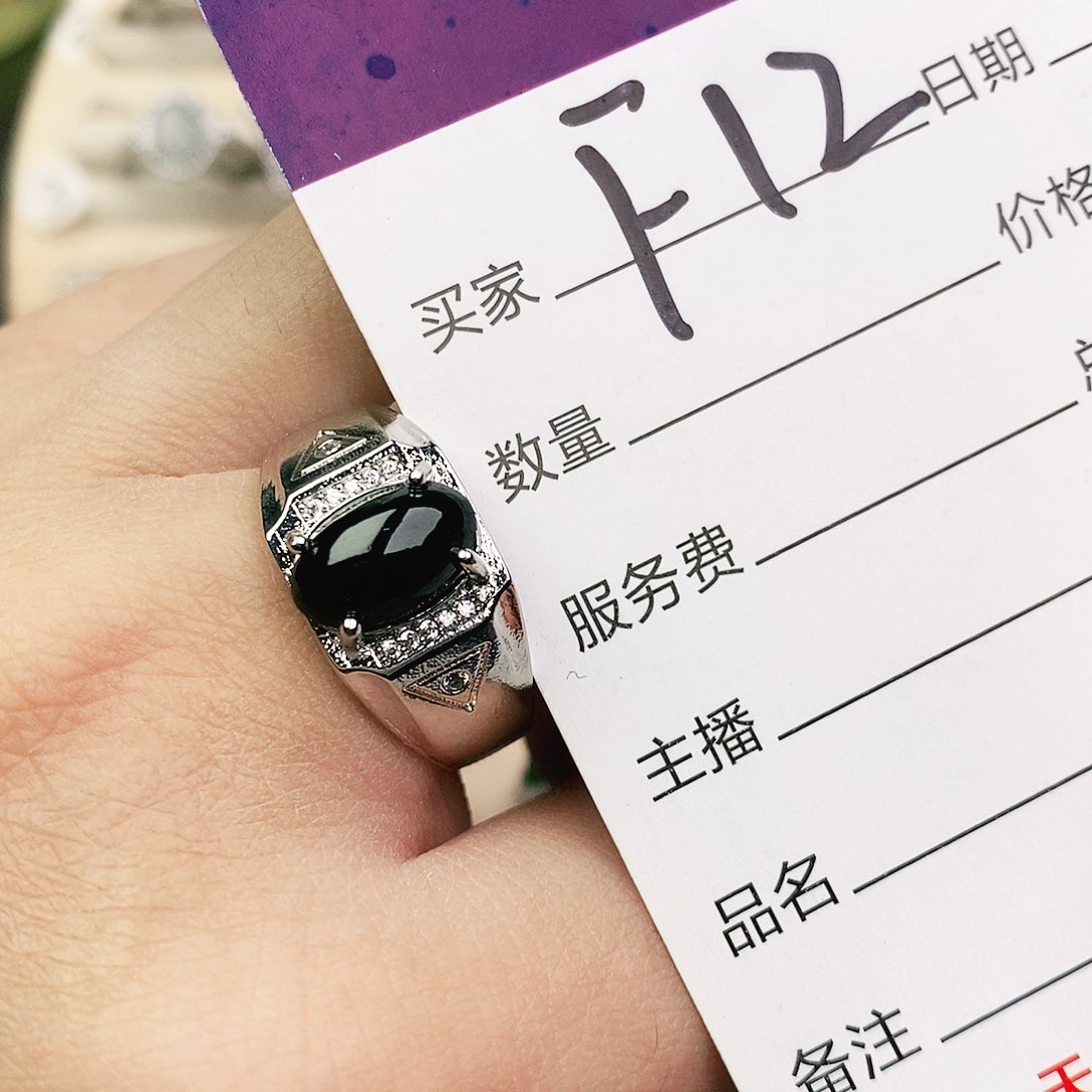 未镶嵌戒指翡翠B****y111111111111