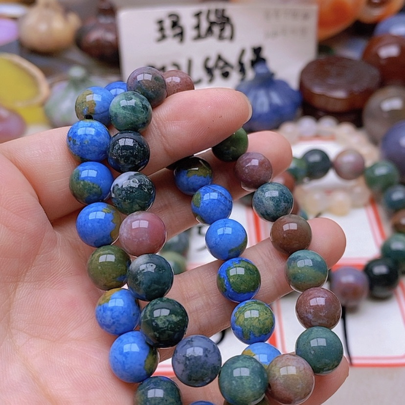 【闪购商品】未镶嵌玛瑙/玉髓珠宝半成品珠****修