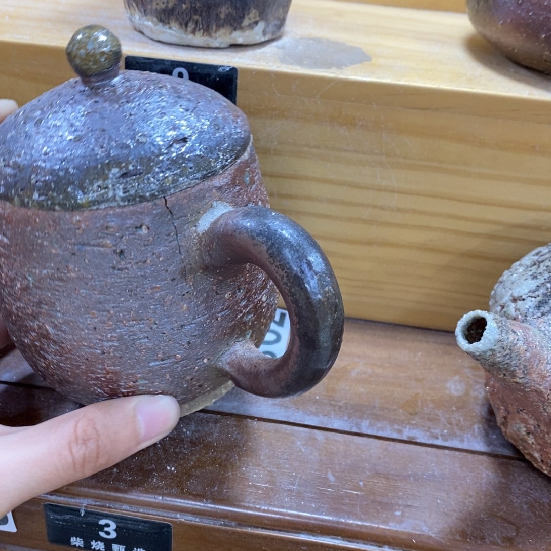 陶园柴烧，精品高货3瑕疵