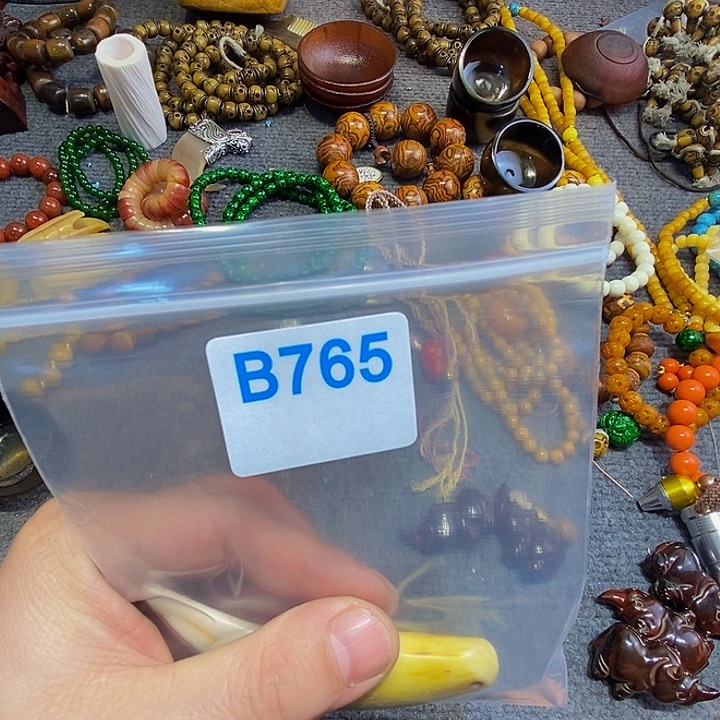 香榧木?***?黑檀木、765