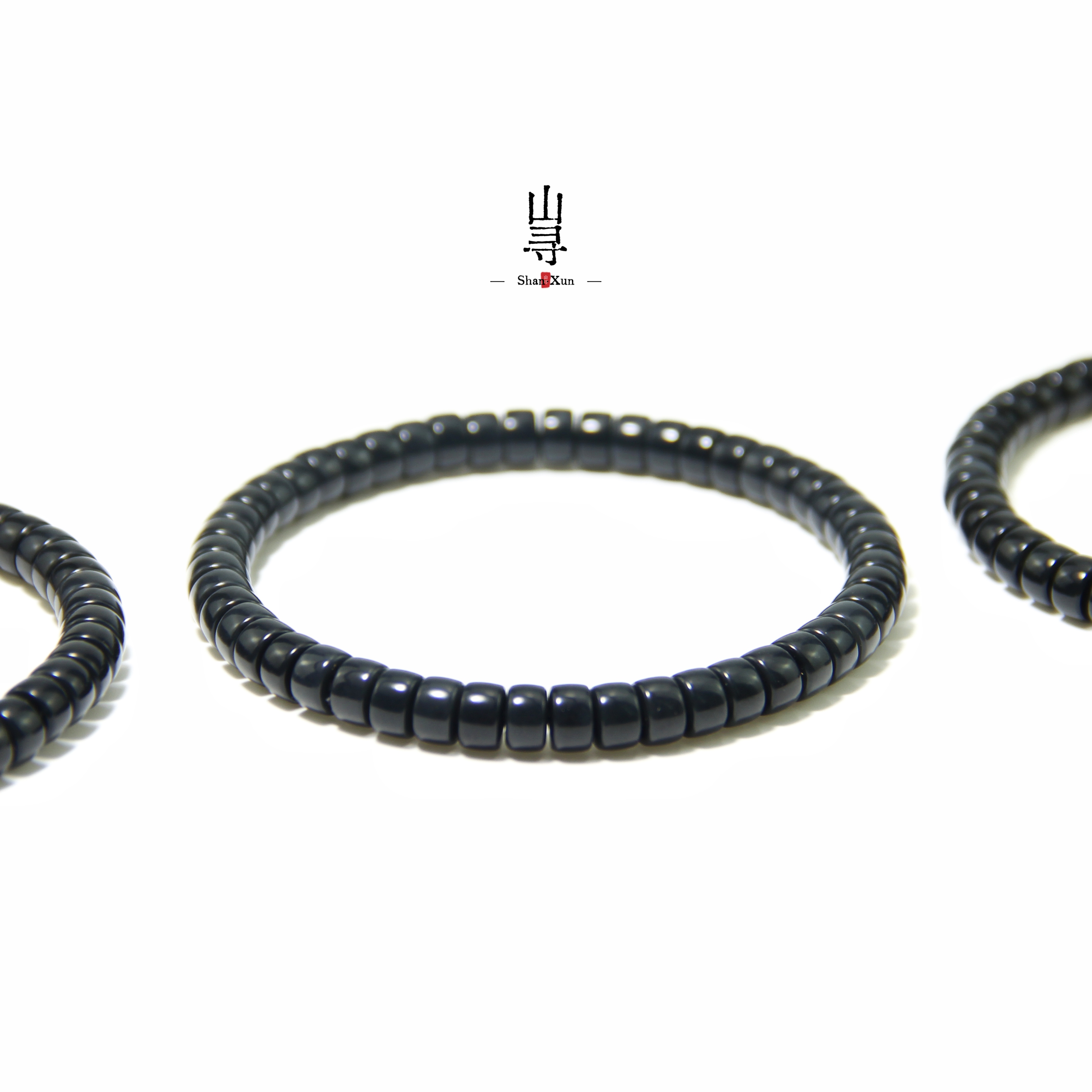 天然和田玉墨玉直切药片手串6mm精工超归圆百搭黑色单圈 