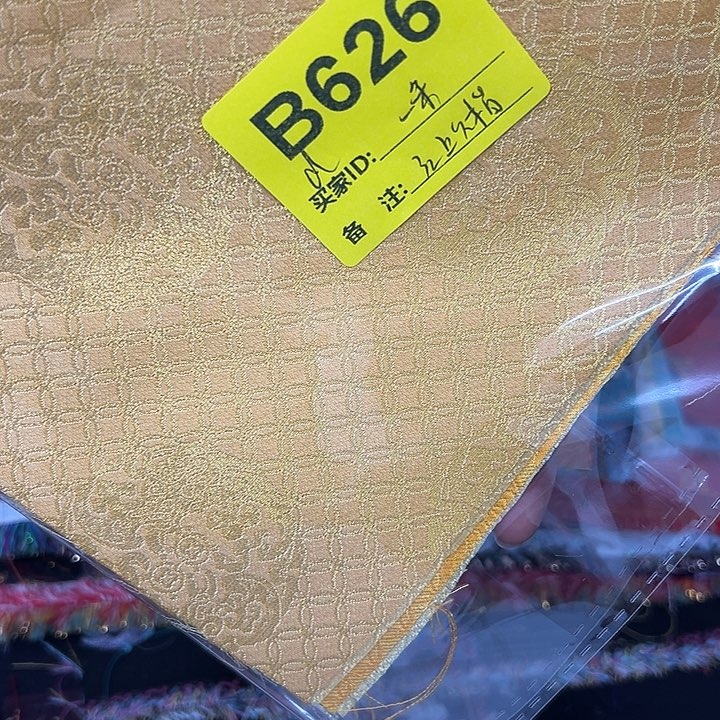 一***朵626……抖音直播平台