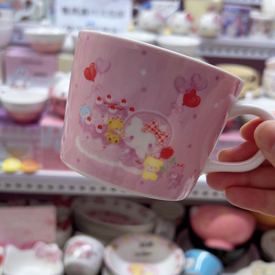 陶瓷制品偏远地区不包邮微瑕
