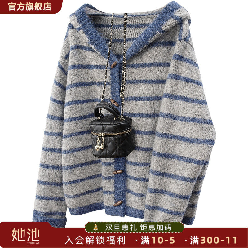 丝柏舍2025秋装新款女装时尚连帽宽松单排扣条纹毛衣S53X7333M
