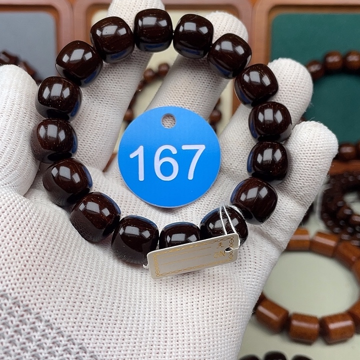 王***蒙贡木手串/手链13✖️14