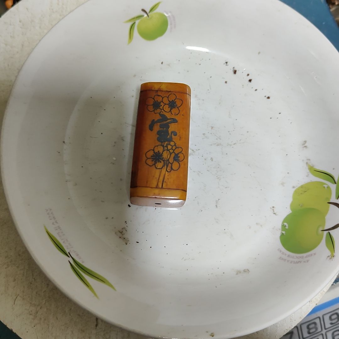 瓷片摆件摆件摆件摆件摆件