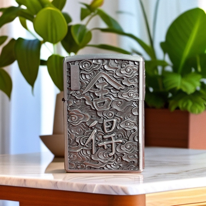 ZORRO【ZK34-2本色】167-ZR舍得本色打火机创意火机-火花优品