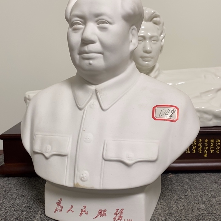 瓷片摆件家居设计的