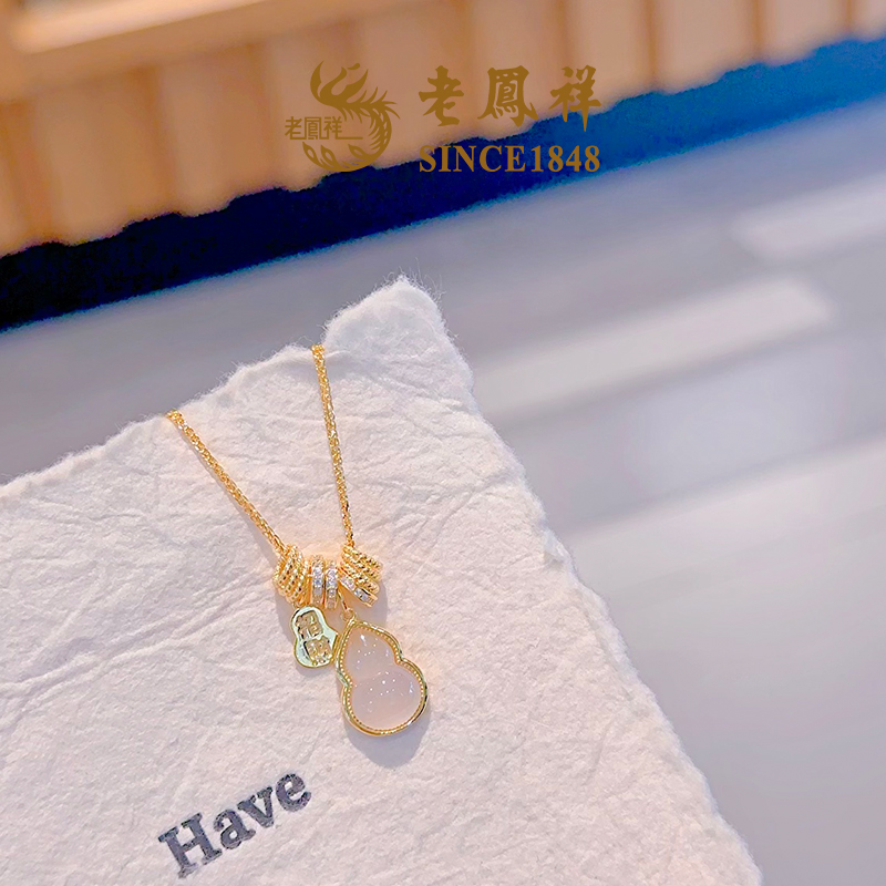 【老鳯祥】福禄金运项链NR44082G