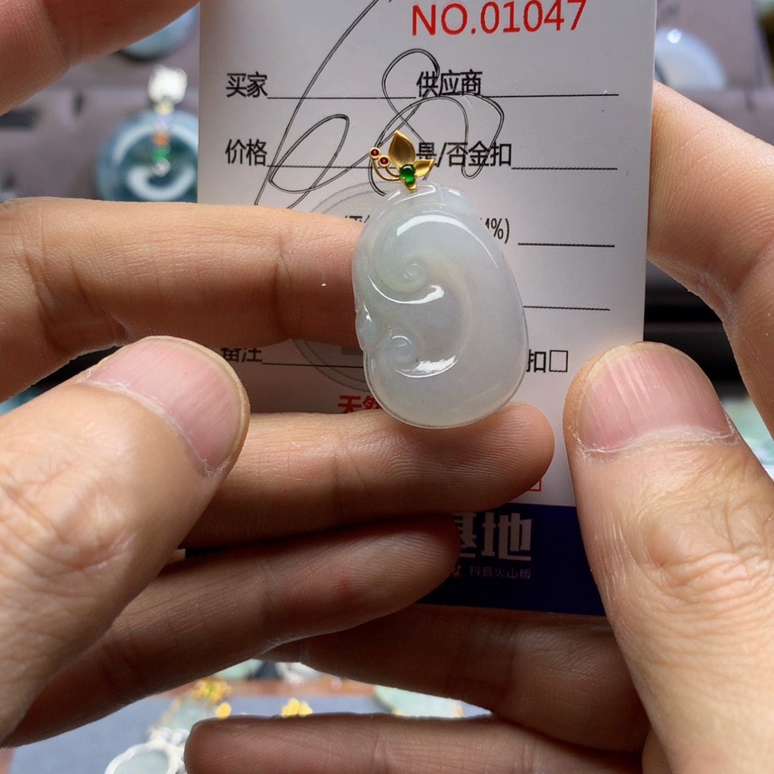 翡翠未镶嵌颈饰吊坠