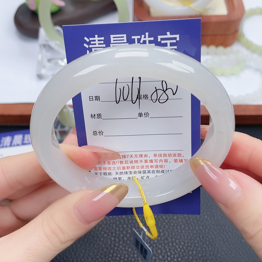 和田玉未镶嵌手镯