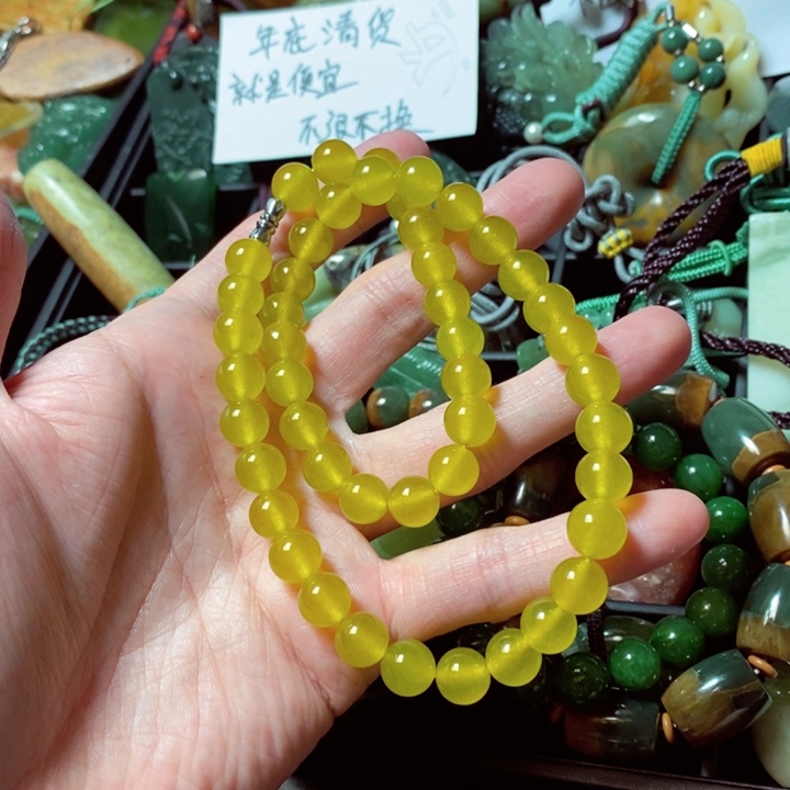 蛇纹石玉颈饰未镶嵌