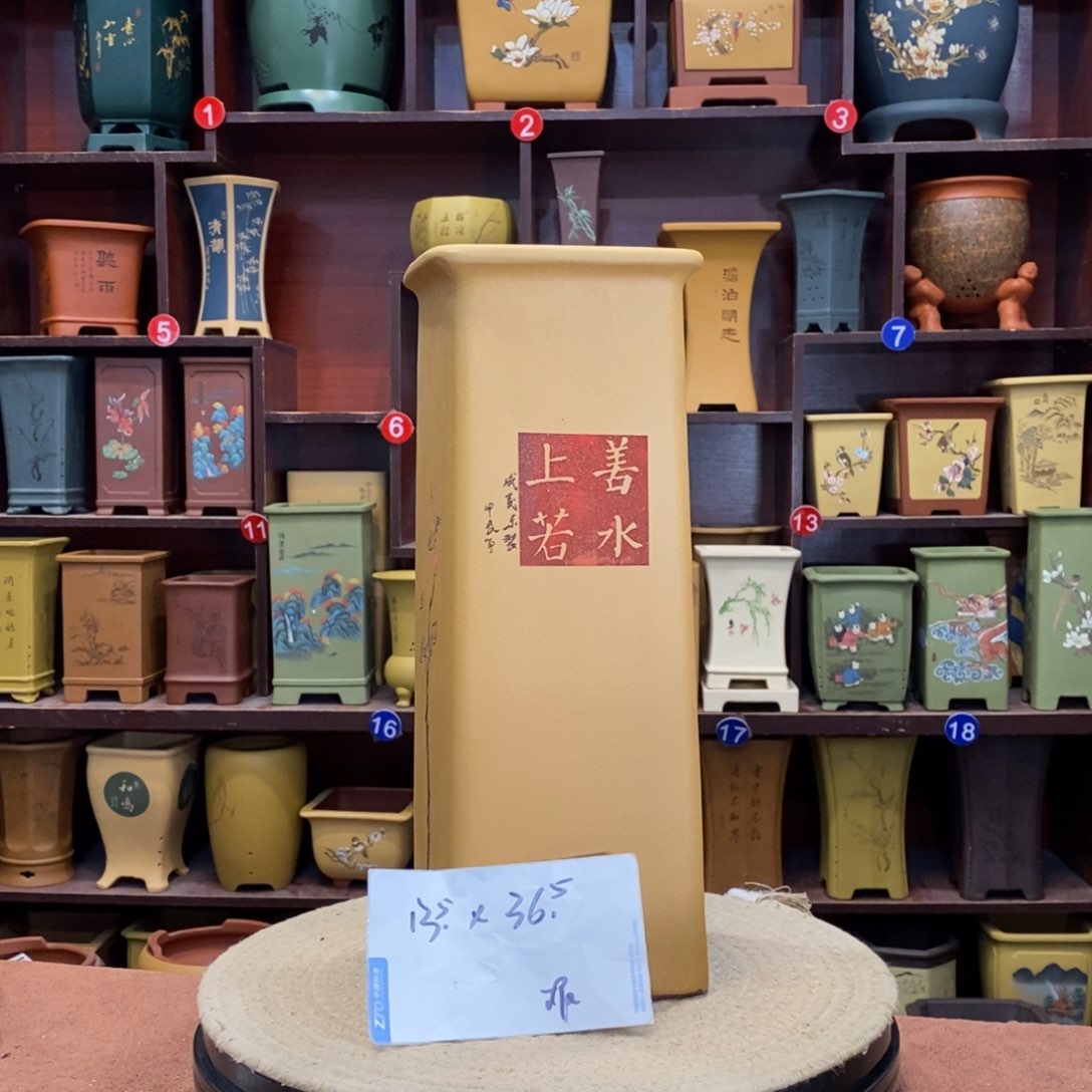 紫砂花盆紫砂作品