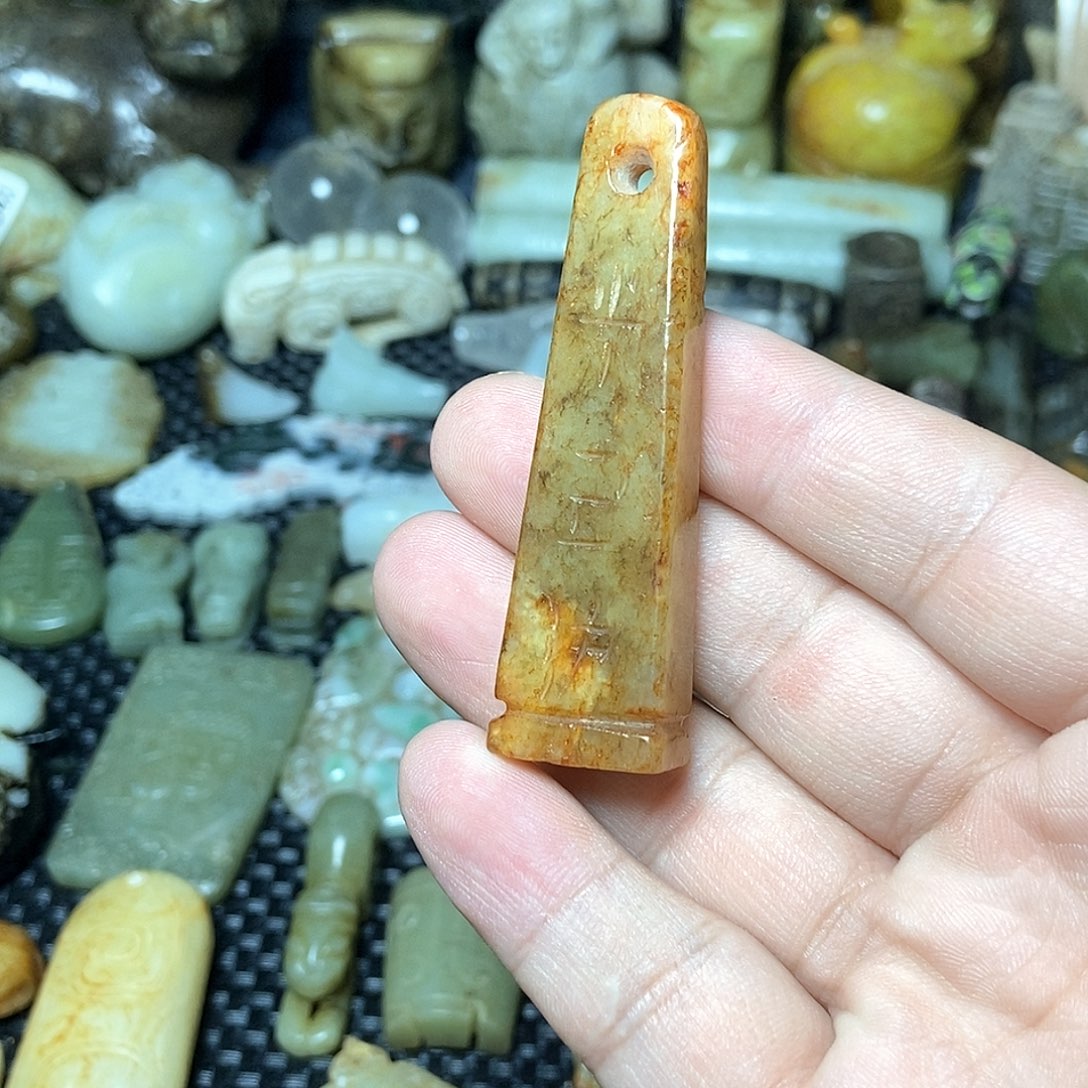 摆件直播间链接101