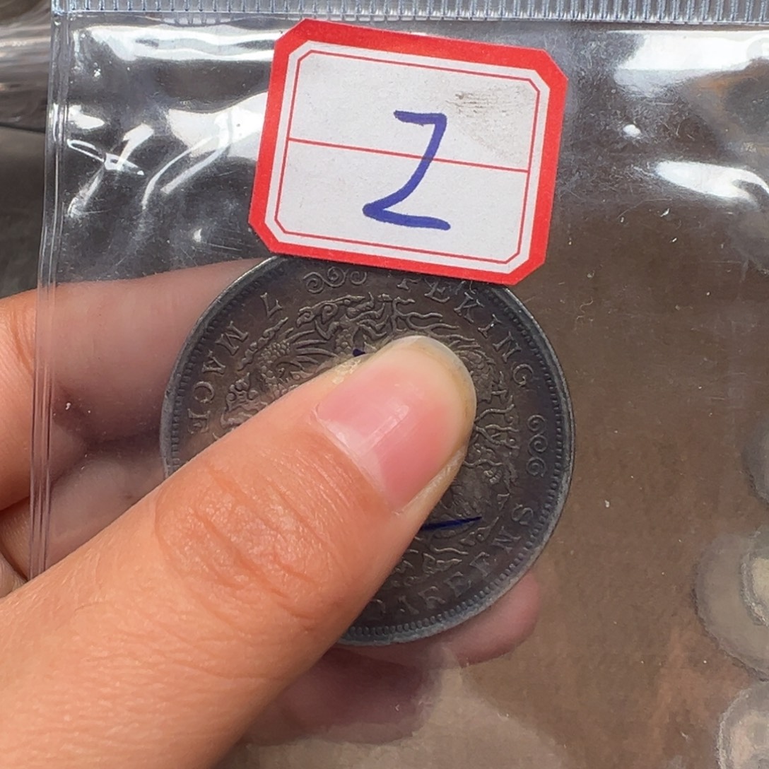 银圆银圆银圆银圆