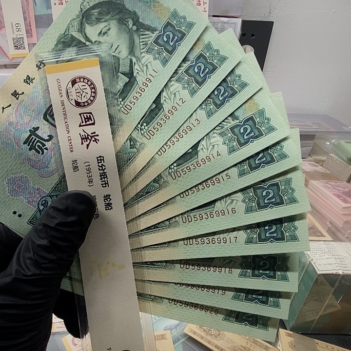 902标识一组，喜欢的去拍