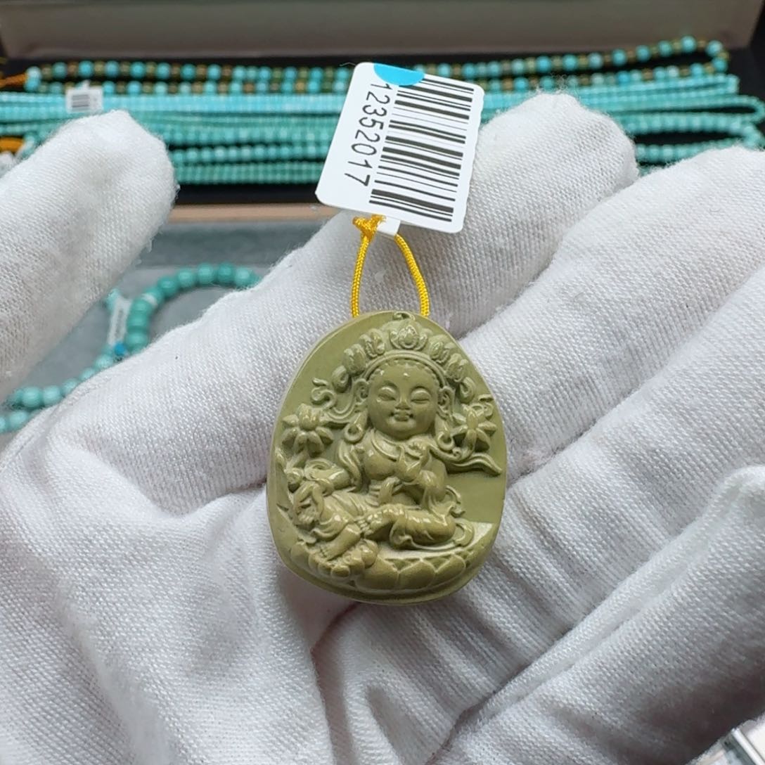 绿松石挂件未镶嵌