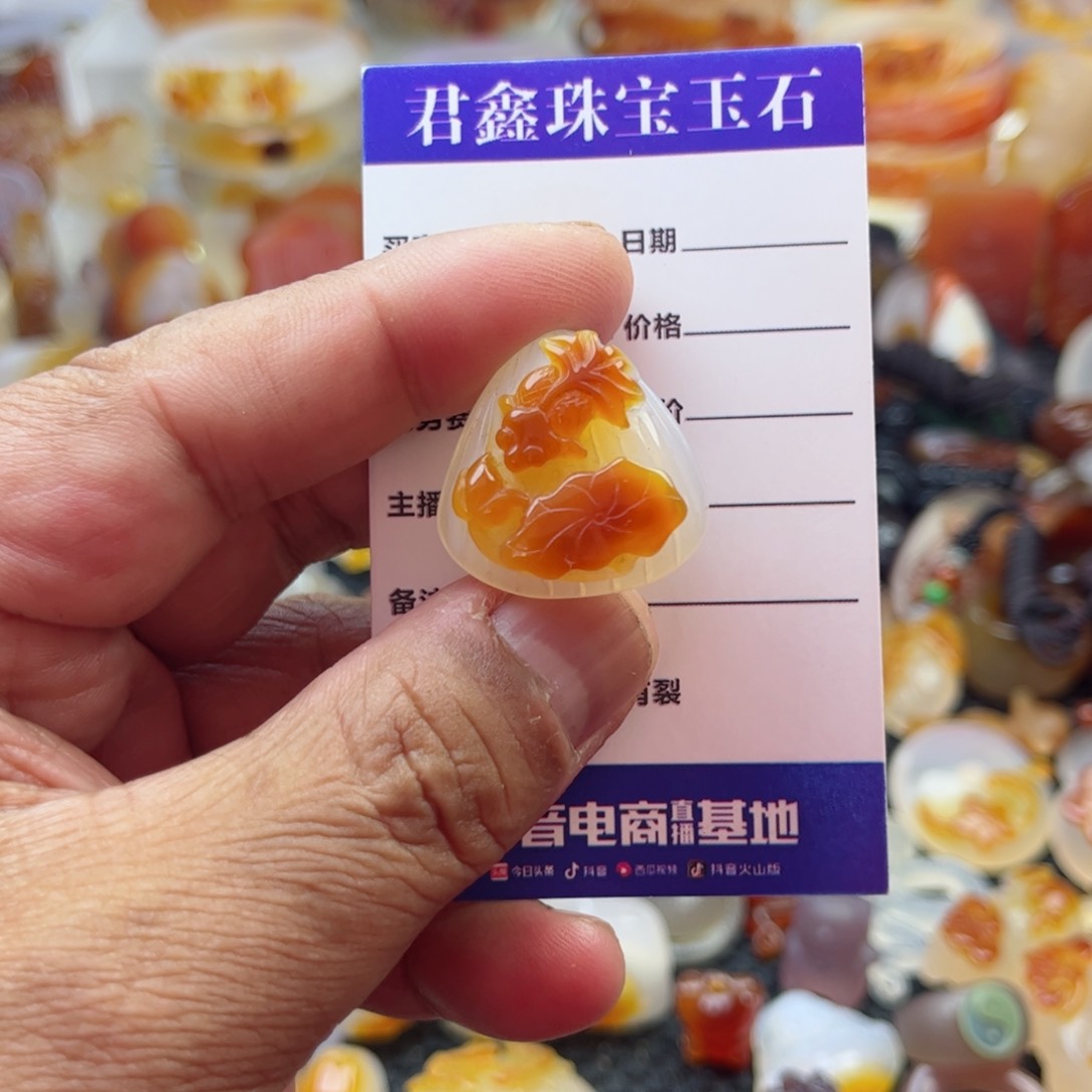 玛瑙/玉髓颈饰未镶嵌