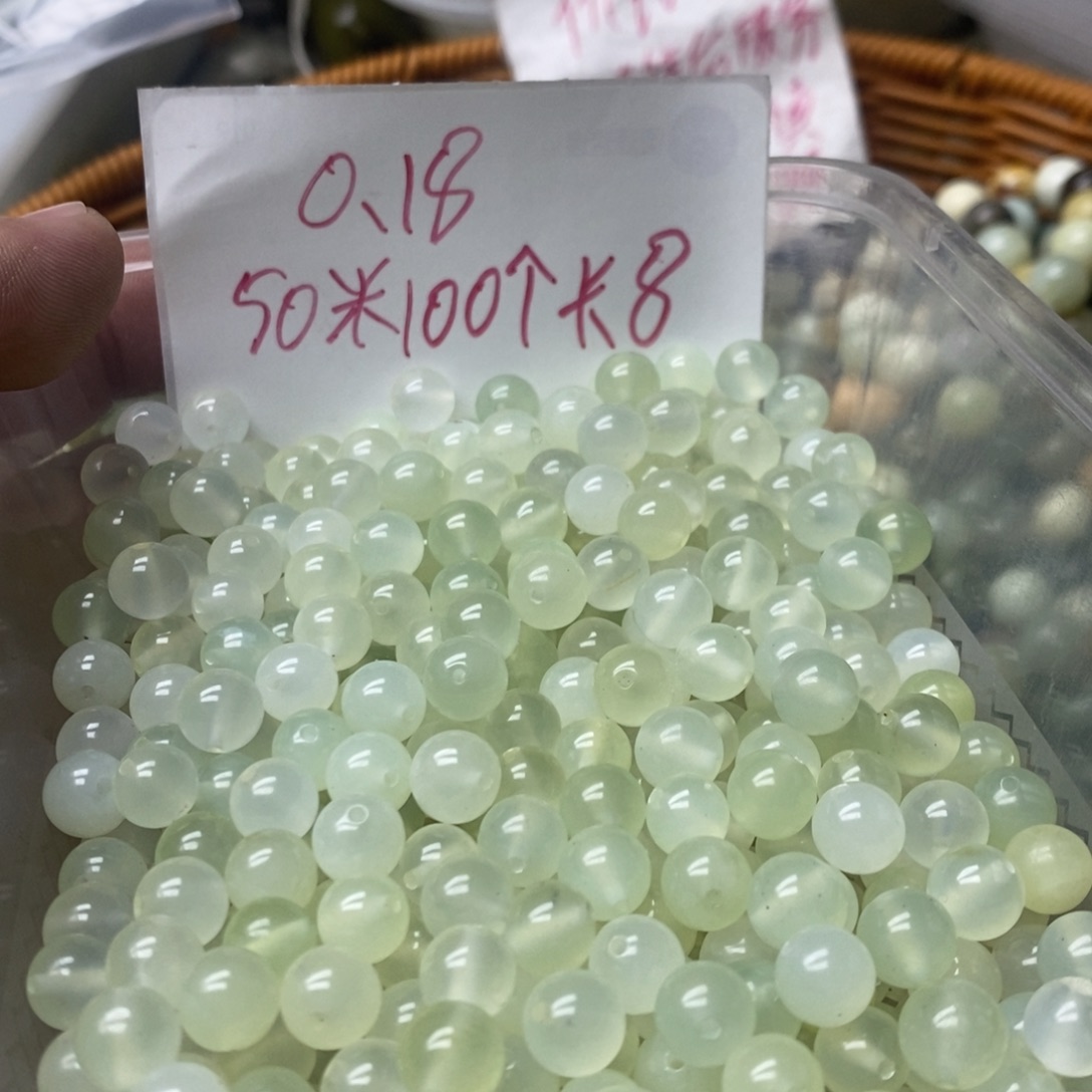 蛇纹石玉挂坠未镶嵌