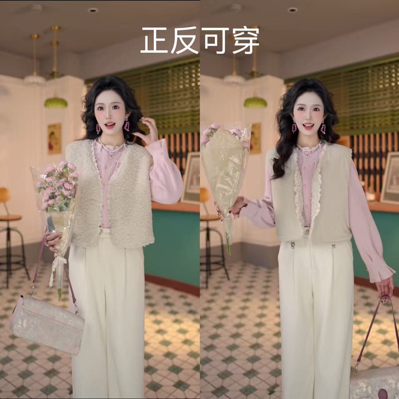 柚子【午后奶咖​​】气质时尚无袖马甲保暖马甲DM2477228