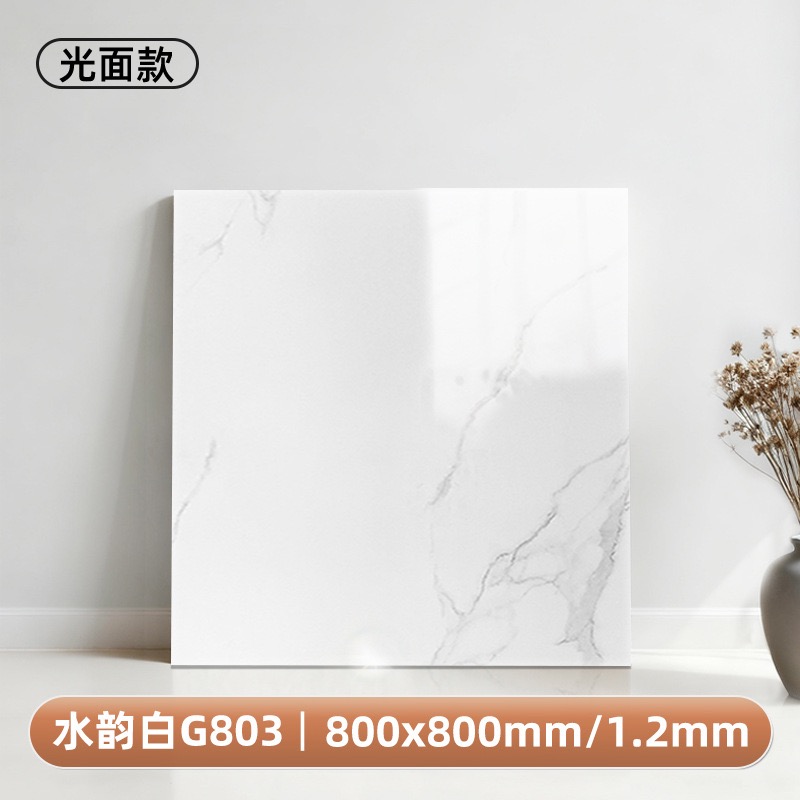 PVC地板贴光面自粘耐磨防水家用地板革水泥地大理石纹免胶地板贴