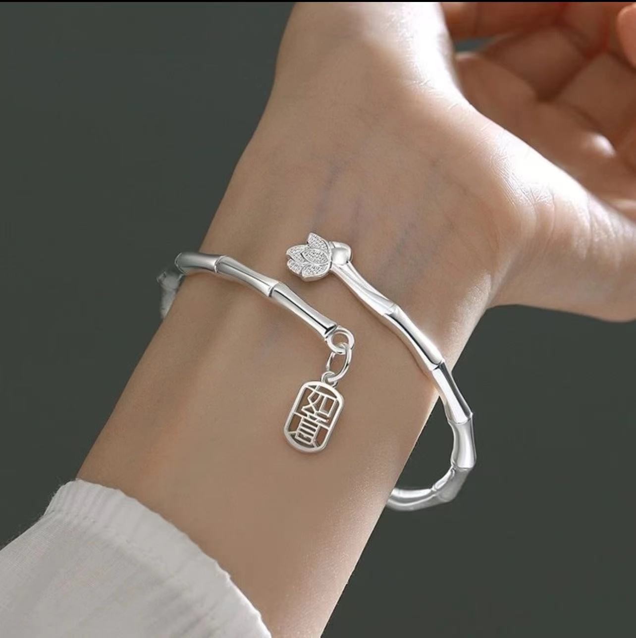 银制品 23号 平安竹莲手镯     