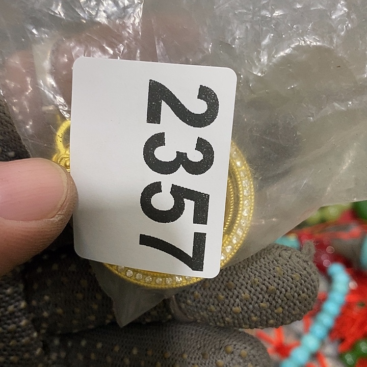 利摆件等各种工具的2357