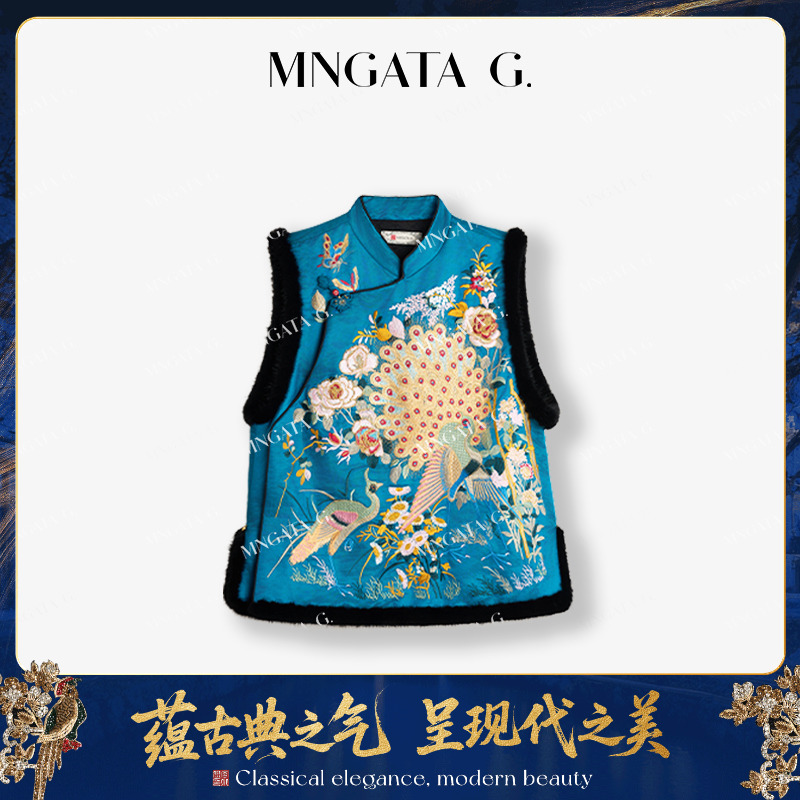 MNGATA G.宫小妍【手推绣·金孔雀】苏绣新中式夹棉马甲5082452