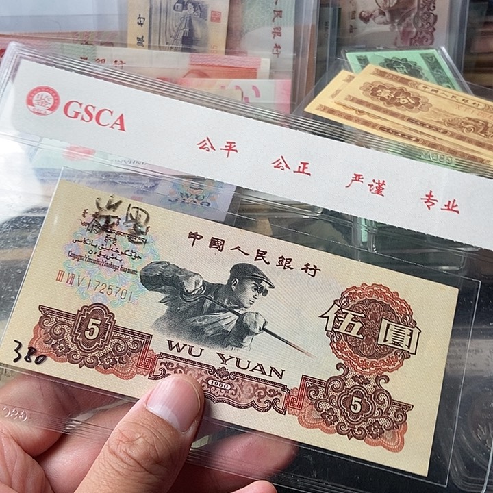 刚00000000000000081