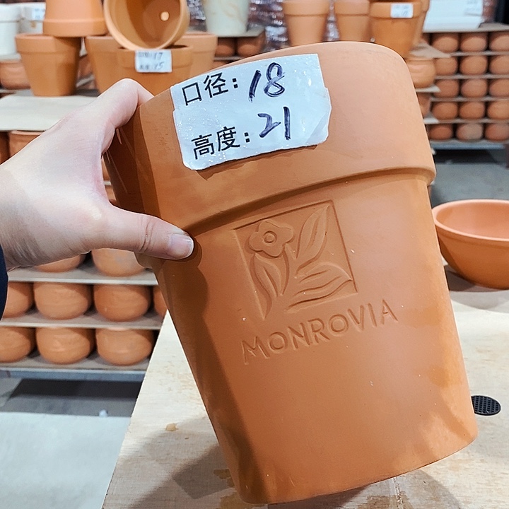 红陶10-18×21一个