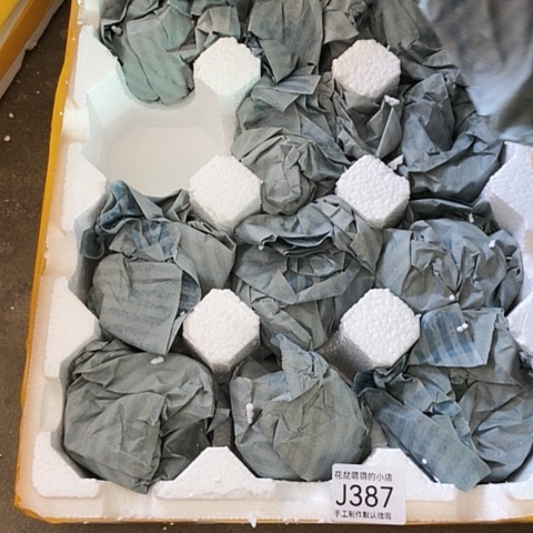 紫砂花盆榆*山387蒙眼盒子