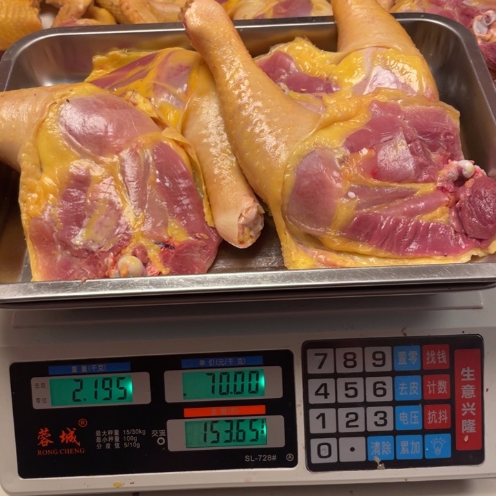 低温冷冻60天中国大陆食用农产品鸡腿