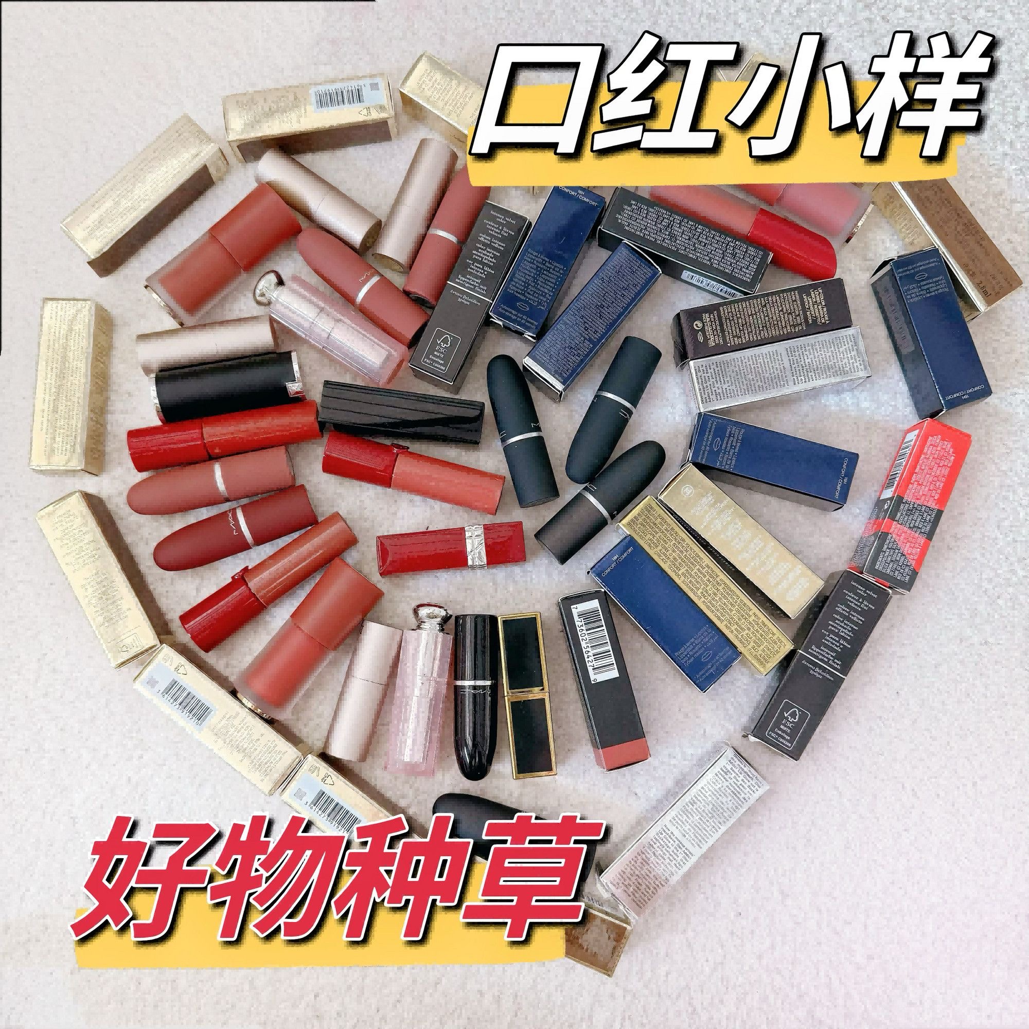 大子弹头口红哑光滋润显色显白适合送女友