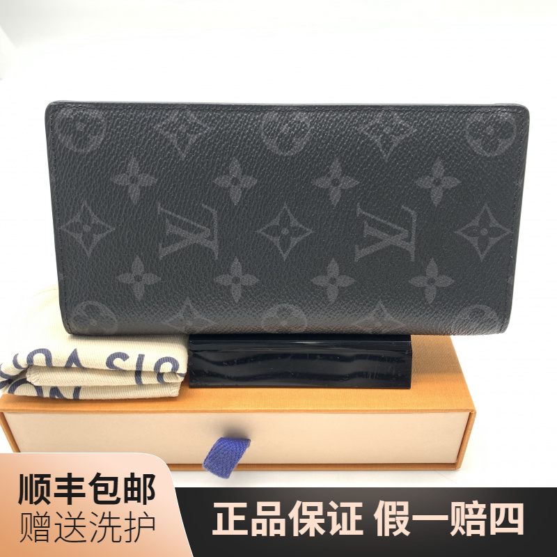 99新 LouisVuitton/路易威登 LV黑老花长款开口钱包/10019193奢侈