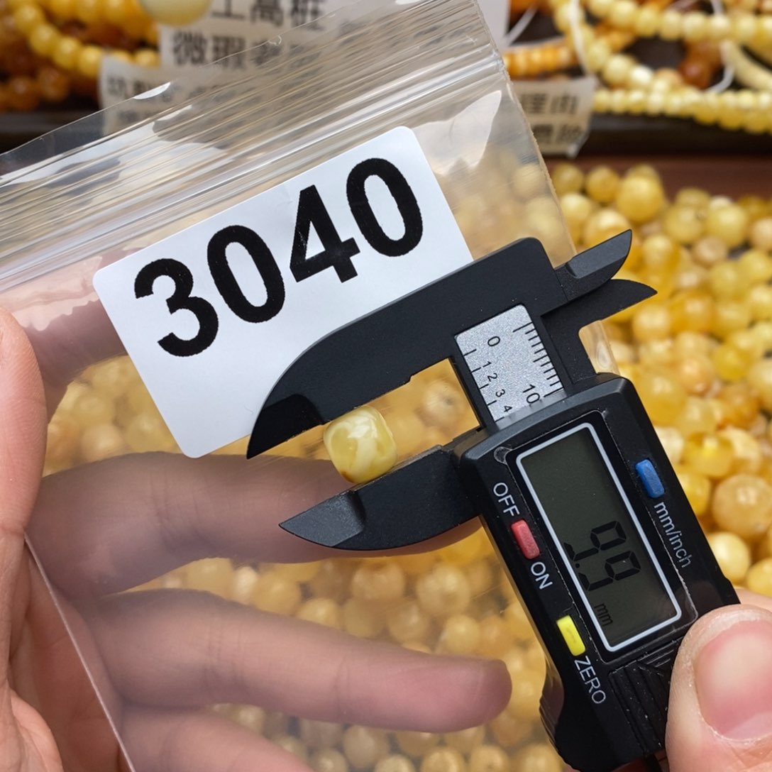 蜜蜡珠宝奇石未镶嵌