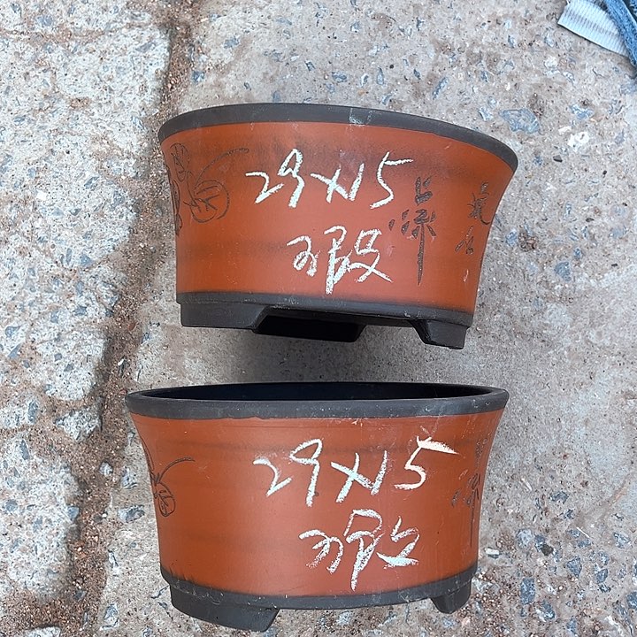 红陶紫砂工艺厂……紫砂工艺厂