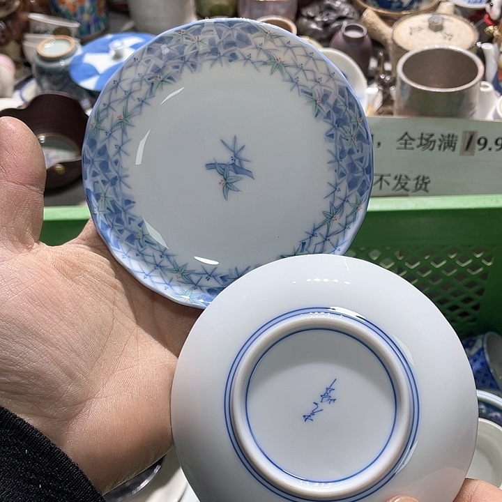 瓷片你是一位来自于