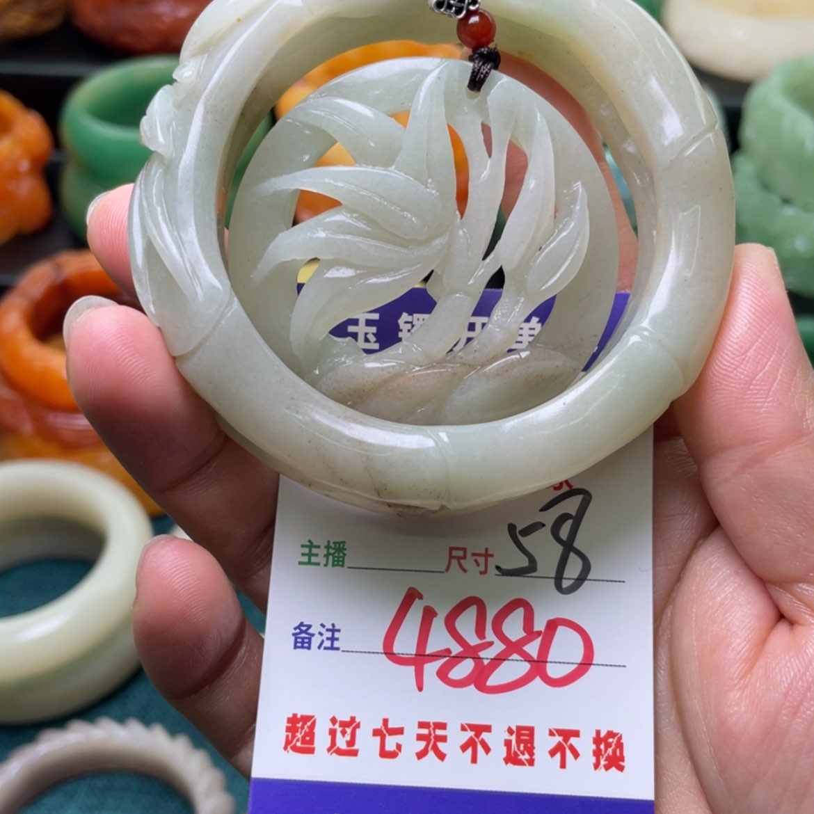 【闪购商品】石英质玉手镯未镶嵌