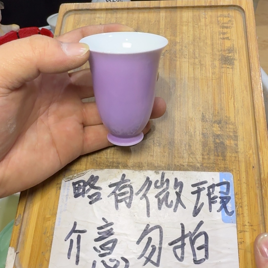 微瑕疵介意勿拍陶瓷器皿H168