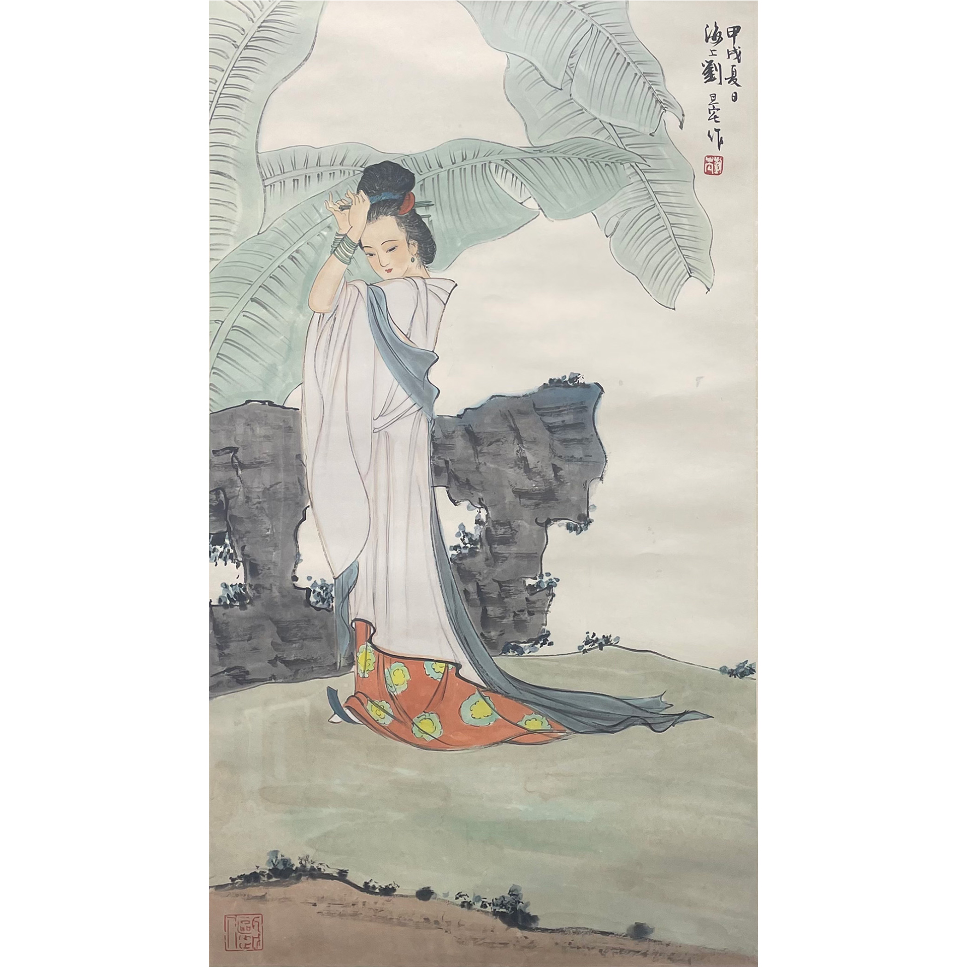 刘旦宅--仕女 92*52cm