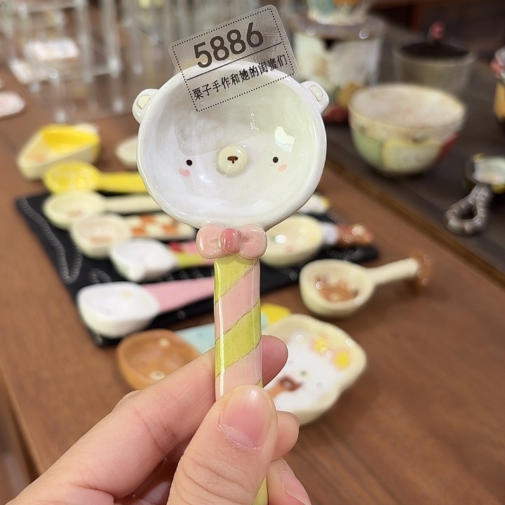 月****Y5886专拍链接1111